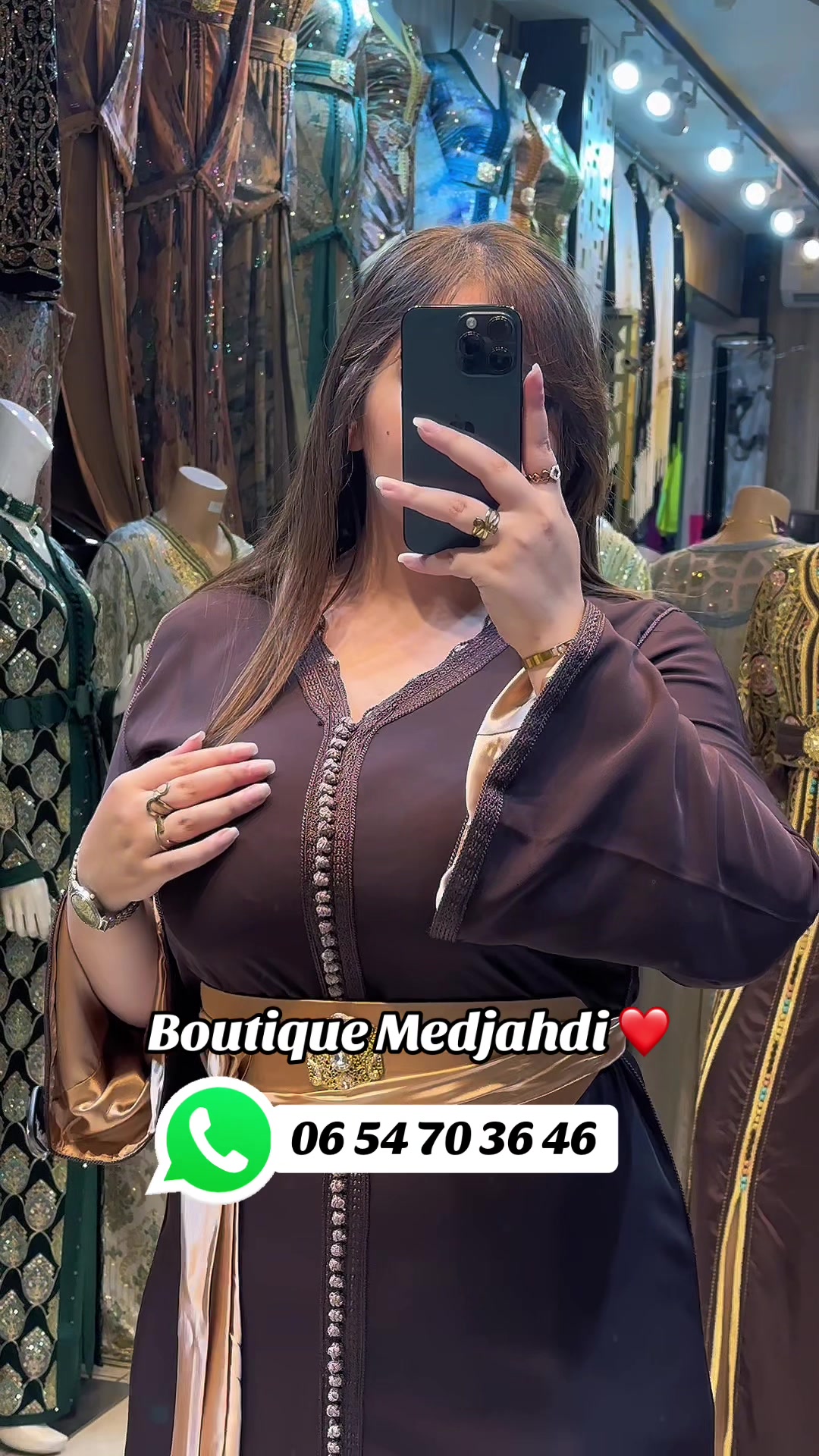 @Boutique Medjahdi Amine