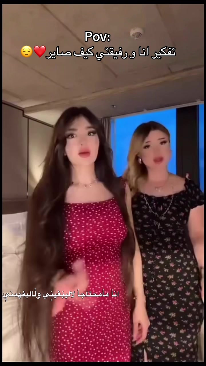 @Hadil/هديل❣️🕊️