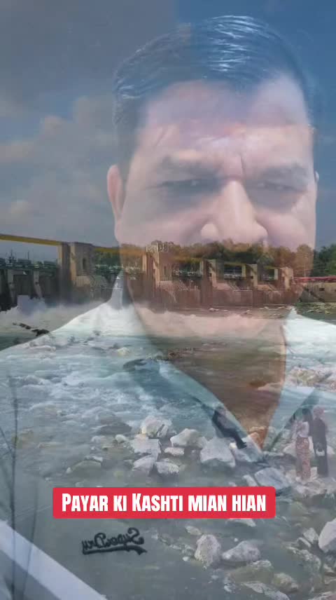 @Ustaad Log
