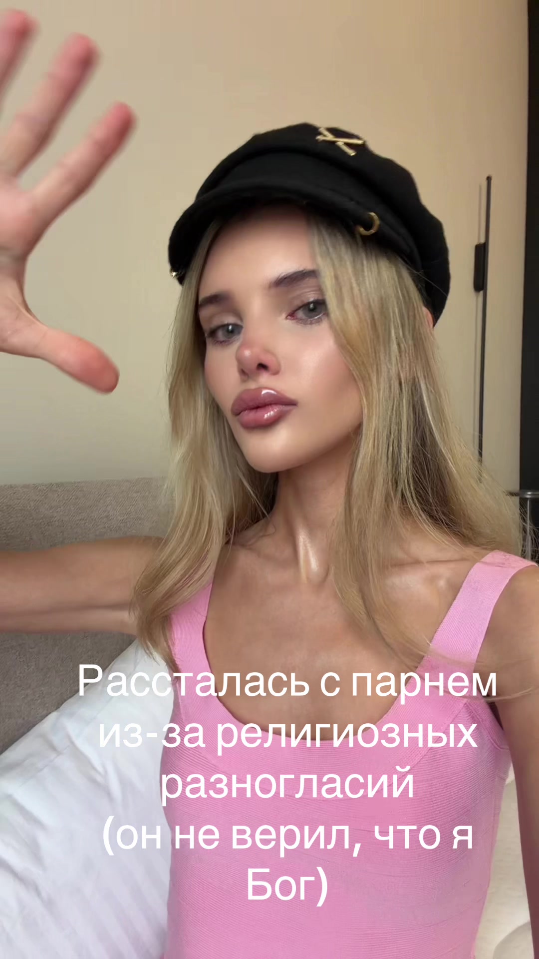 @ig shafralovaa