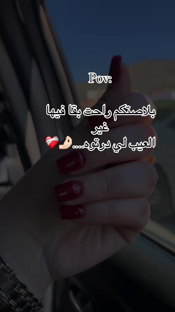 @Loulaa🐆