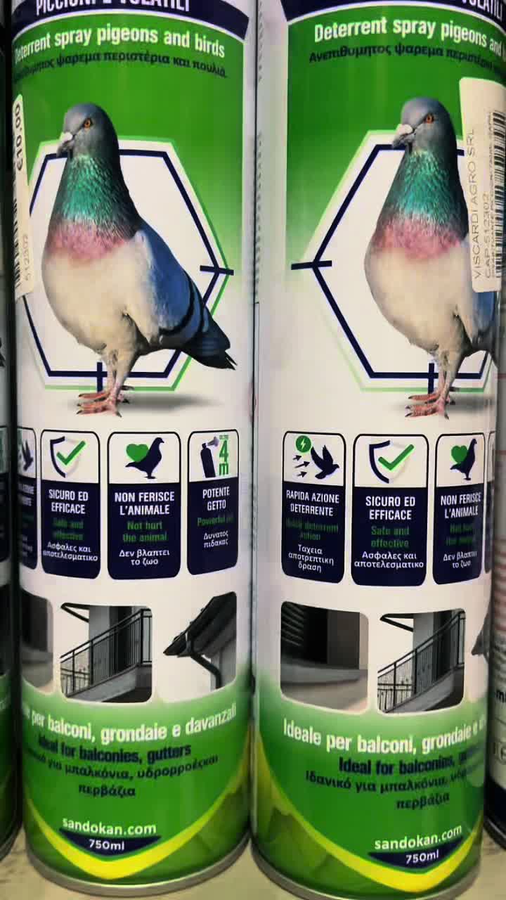 @Viscardi Agro Srl