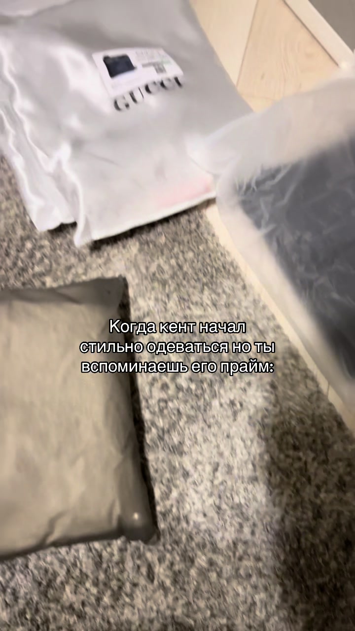 @тгк:Novalstoree
