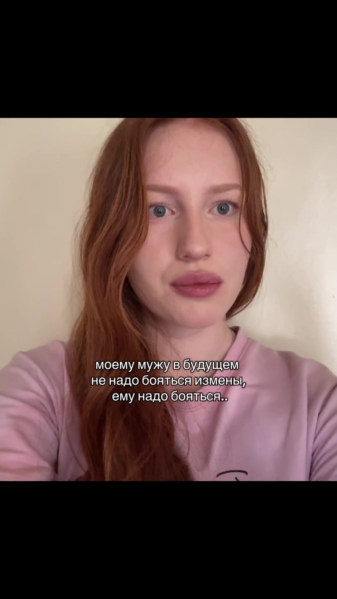 @я твоё счастьe
