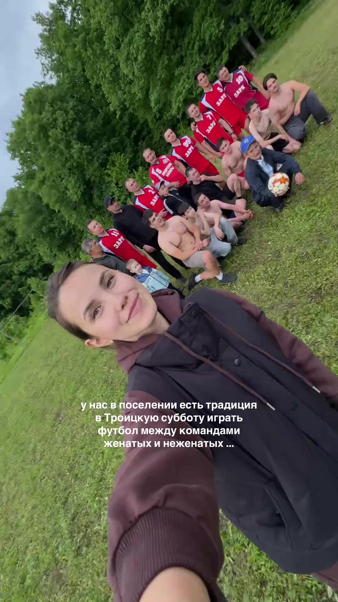 @тгк: Аня в деле