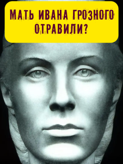 @Stories with Azarov