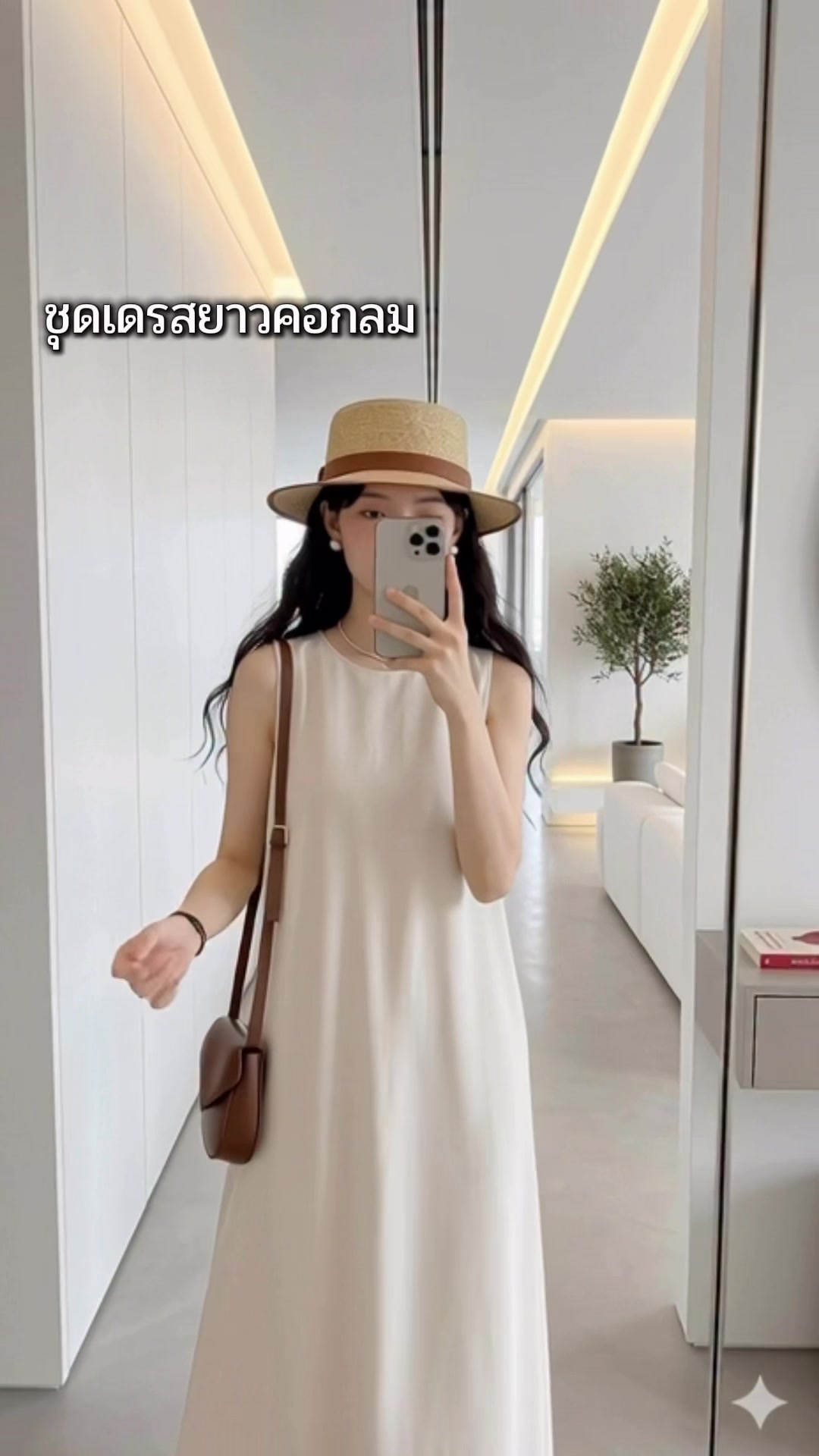 @FASHION2026