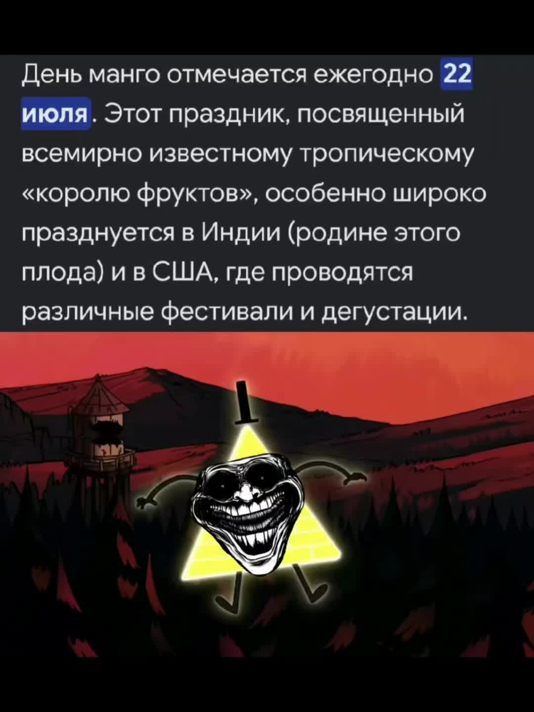 @😈агрЕссИвнЫй😈