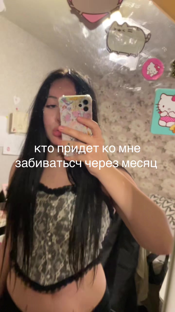 @s00s44k777