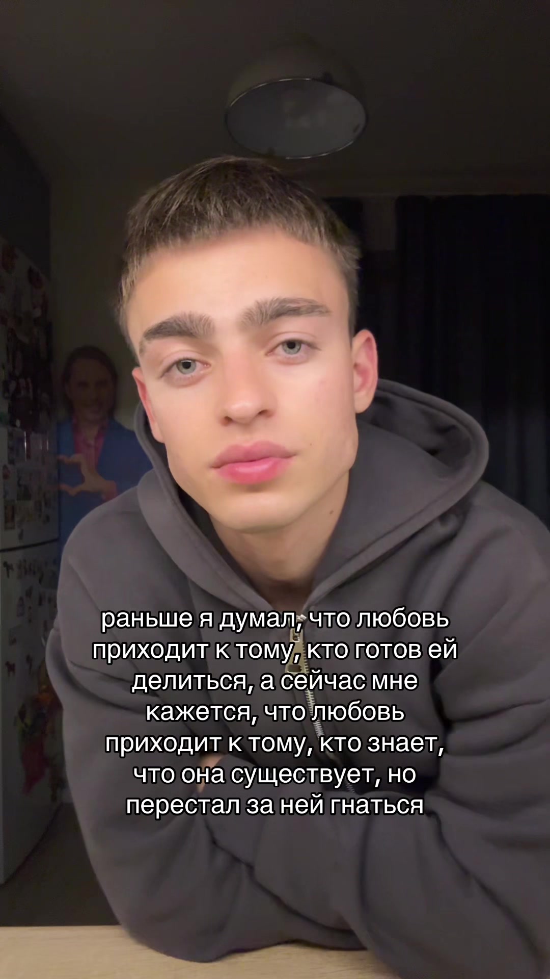 @ТГК: RAGECHILD