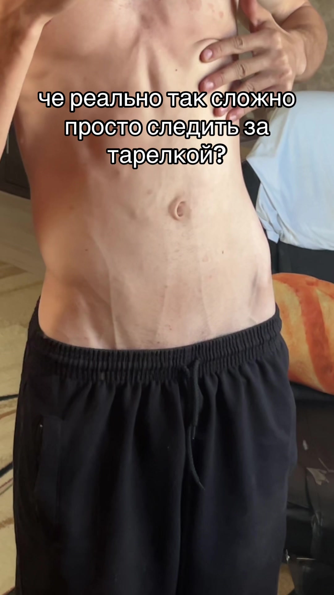@пастух666