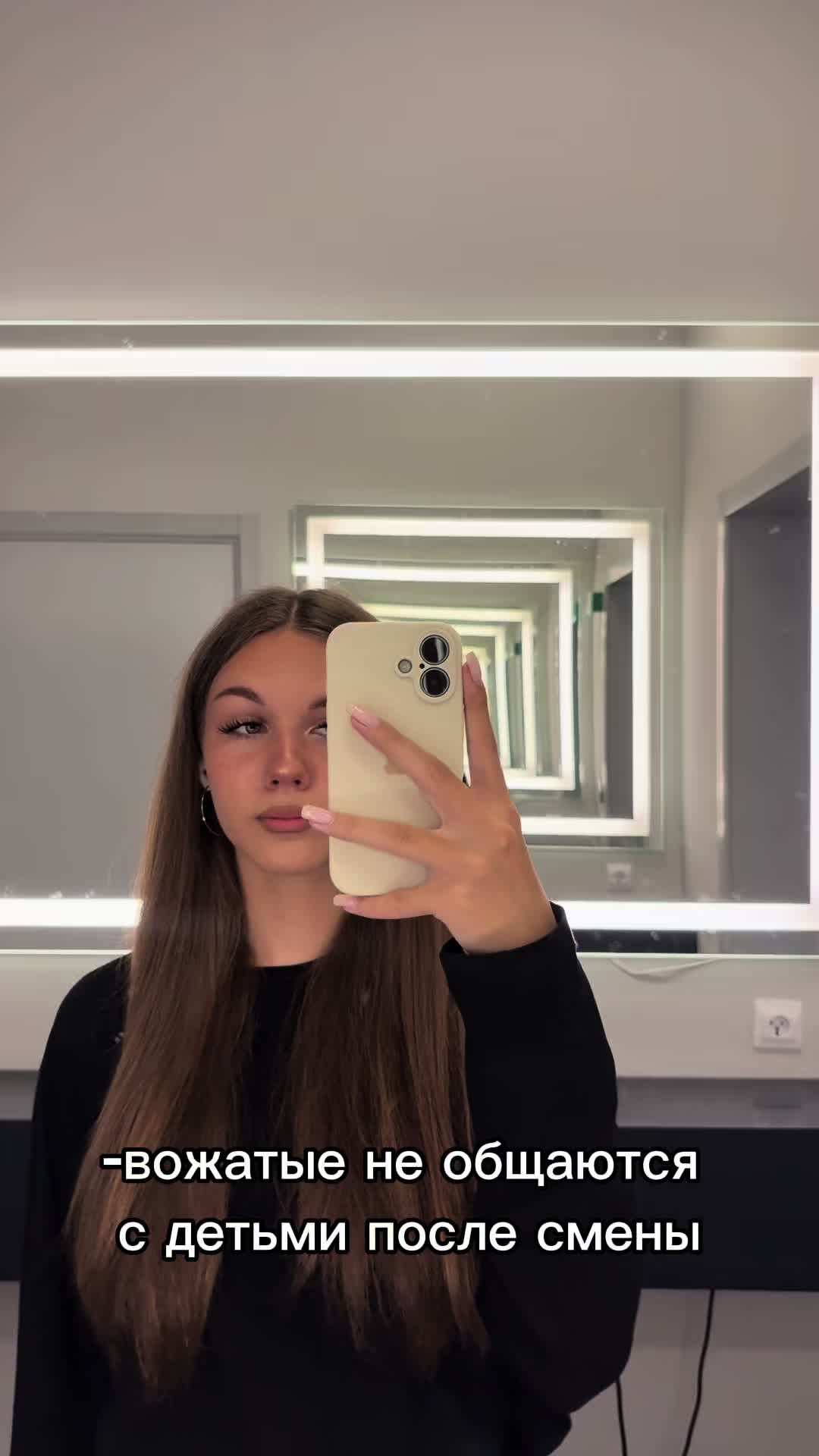 @тгк:rinassssss🐈⬛🐈