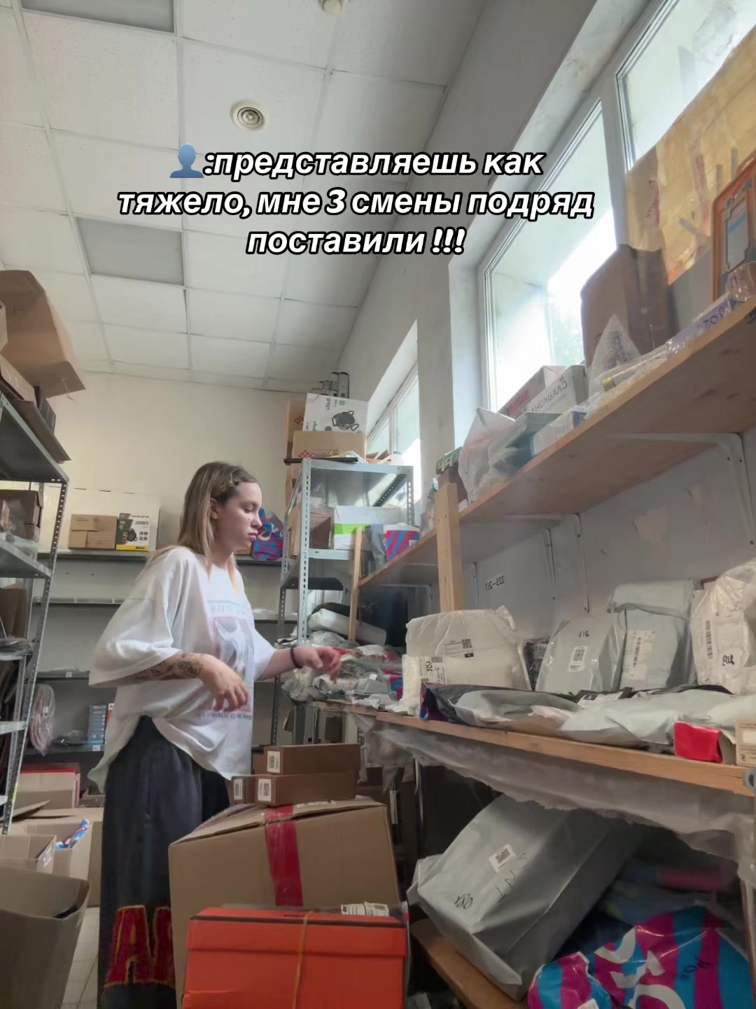 @vikabybs