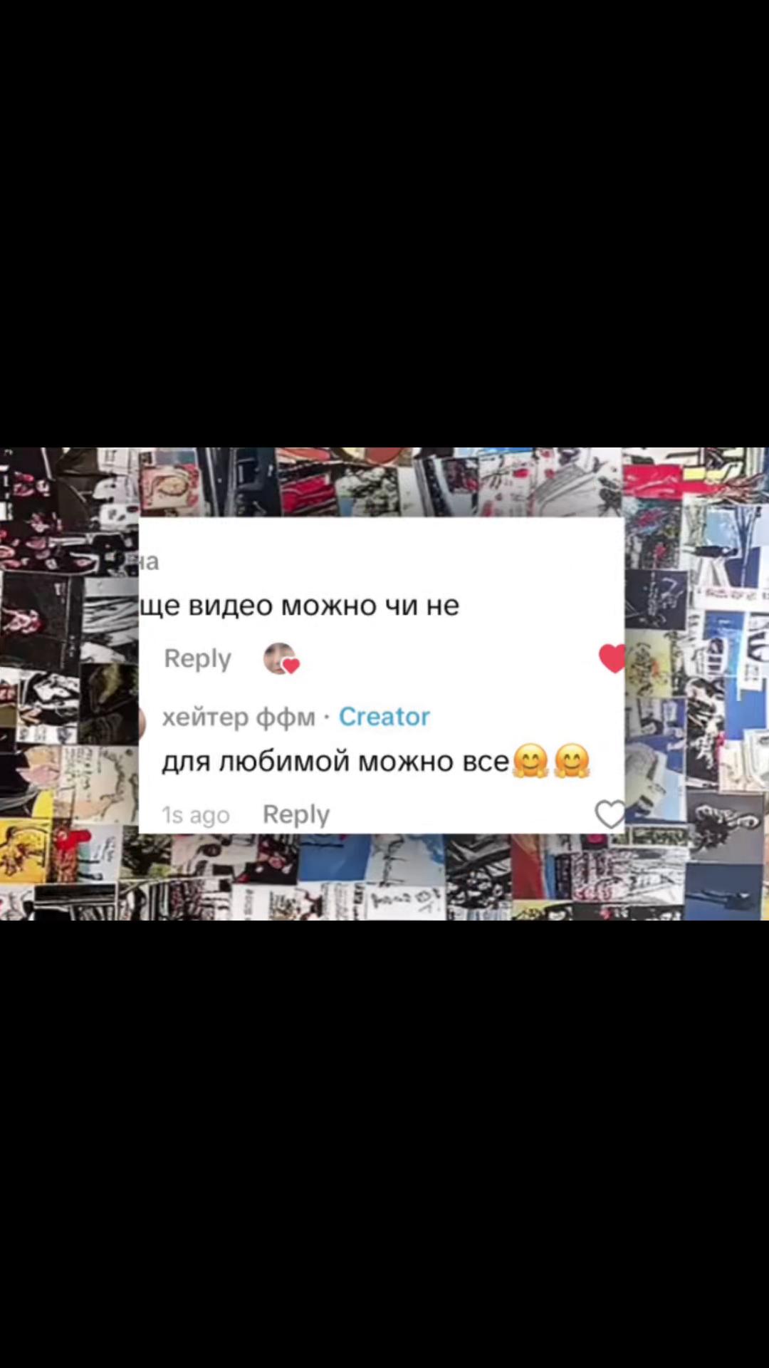 @heyterffm