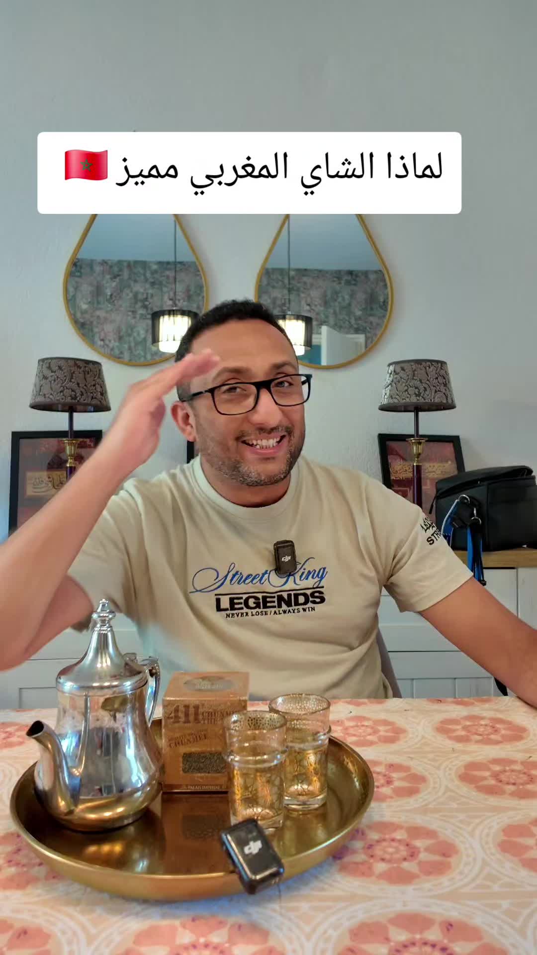 @Jamal | 🇾🇪⚖️جمال بن خميس