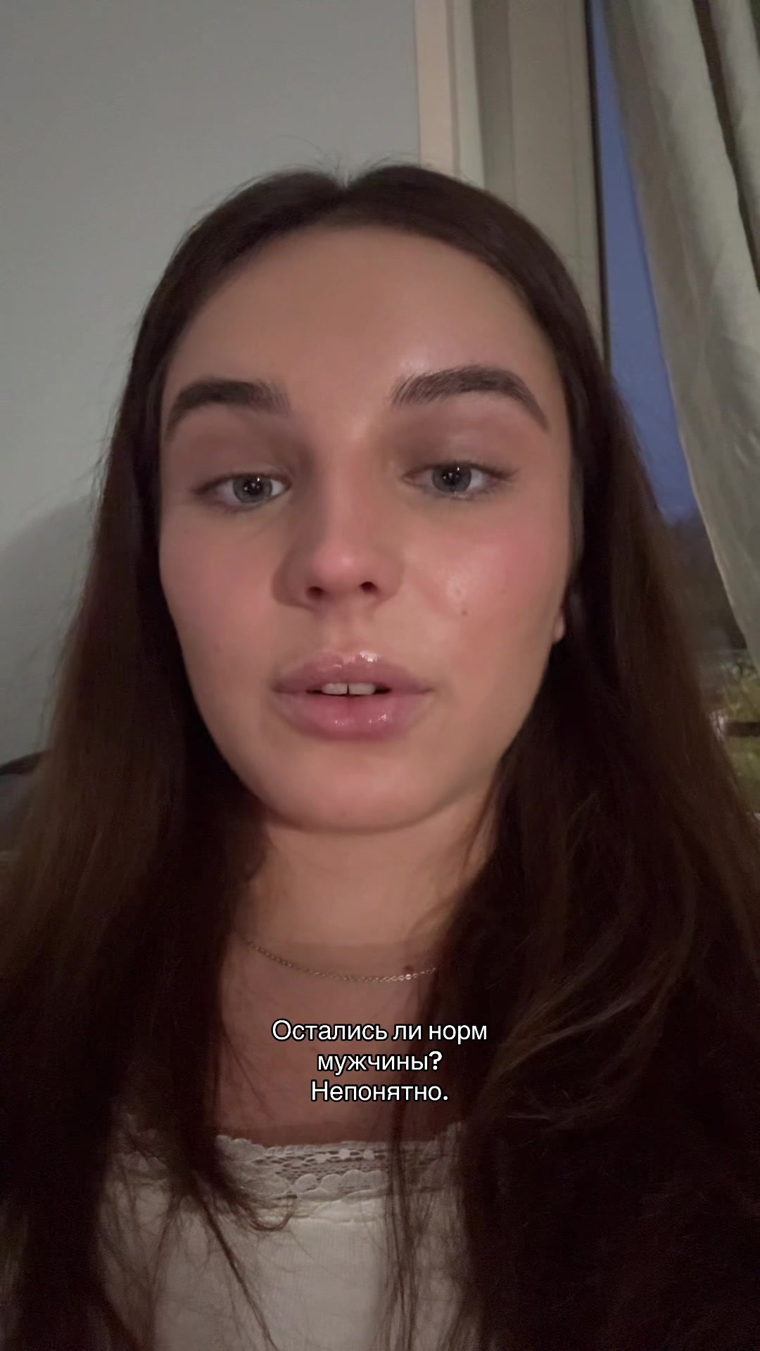 @Писоня