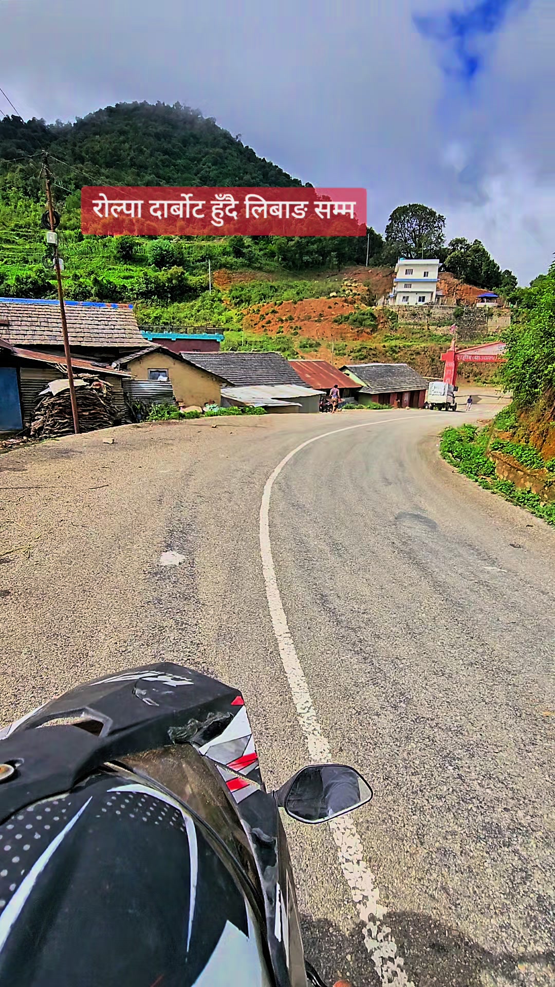 @Khadka Tara
