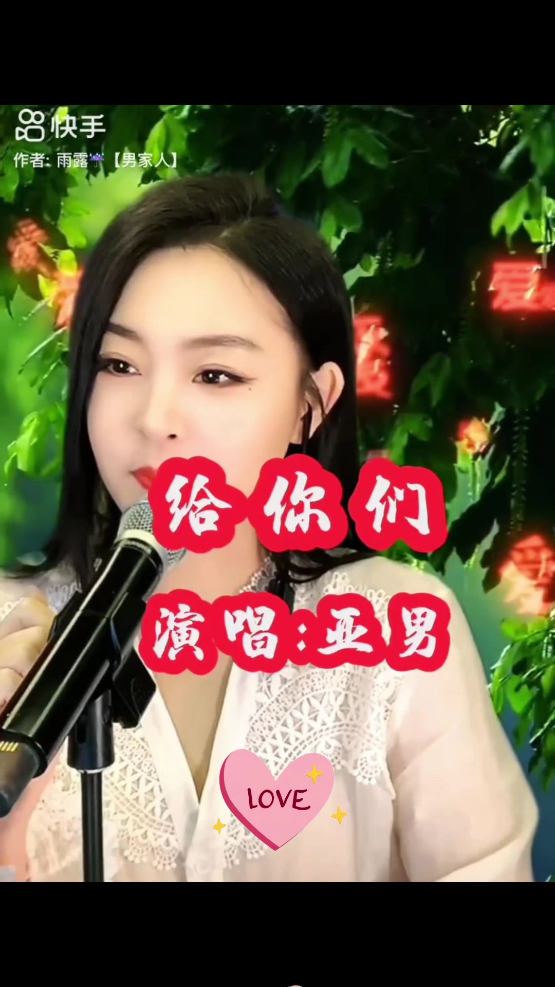 @程征