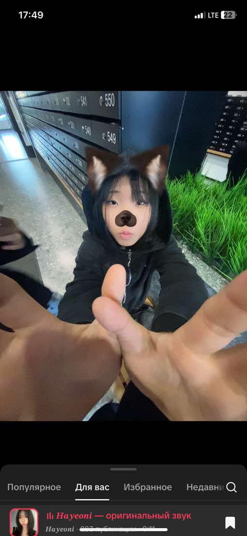 @𝑺𝒂𝒗𝒂𝒌𝒐🪽ྀི
