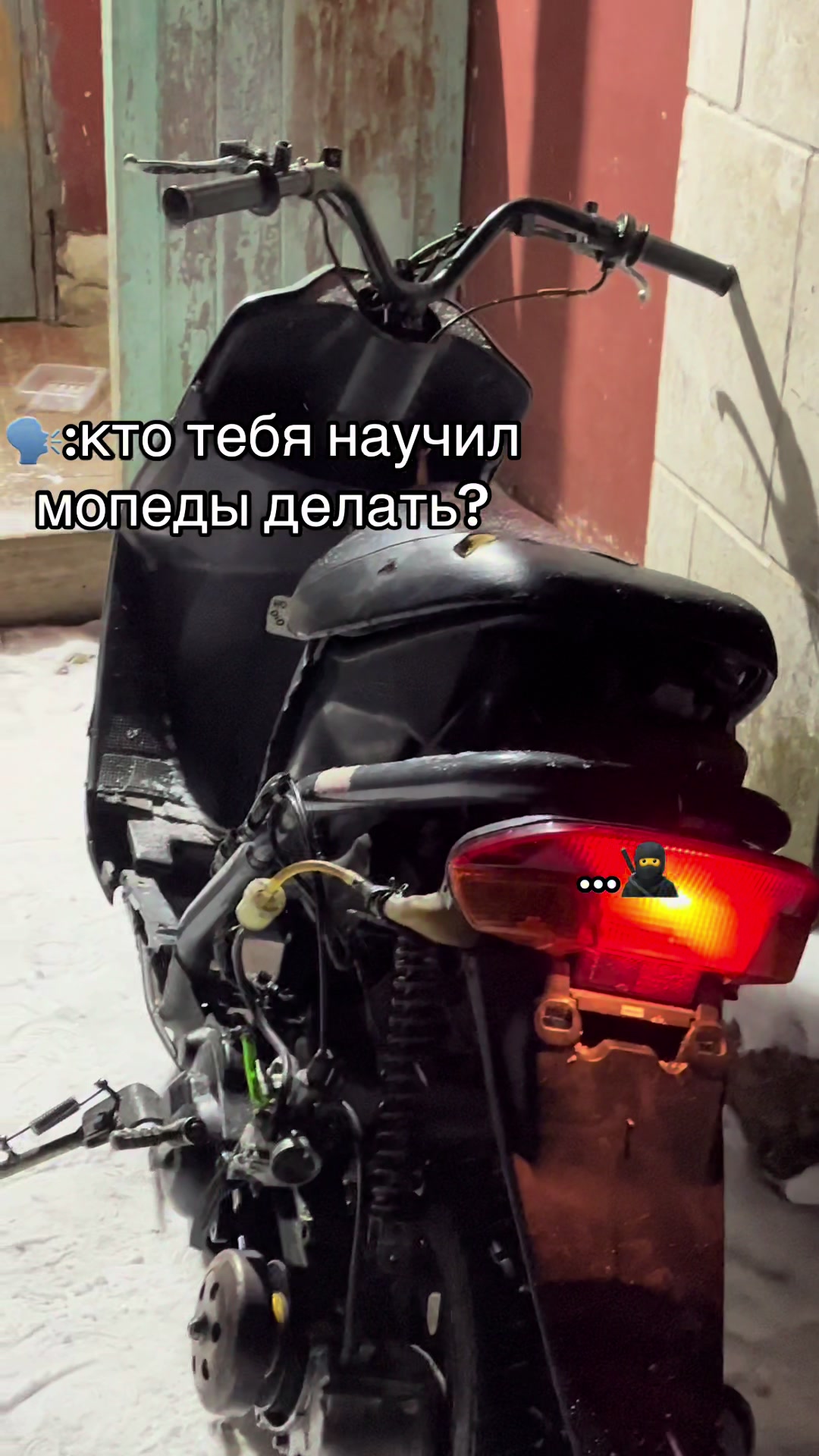 @ИЛЮША