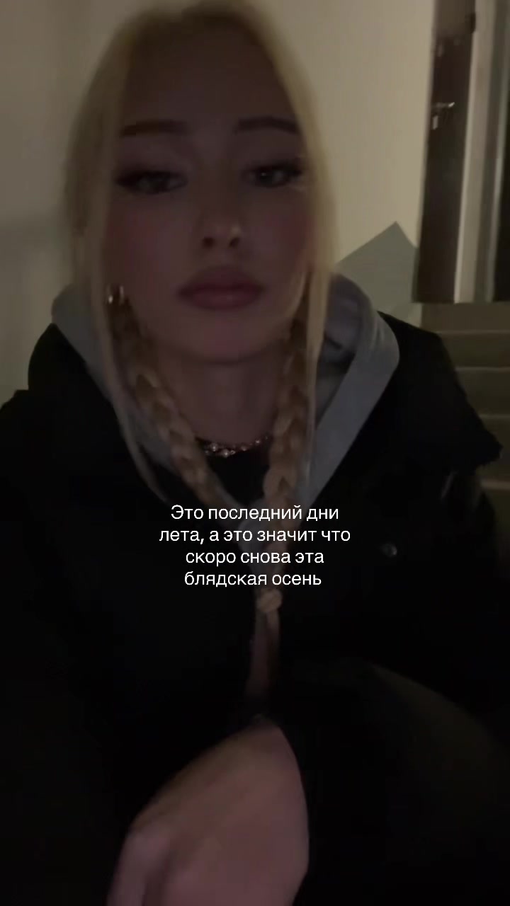@Эльчик 🍓