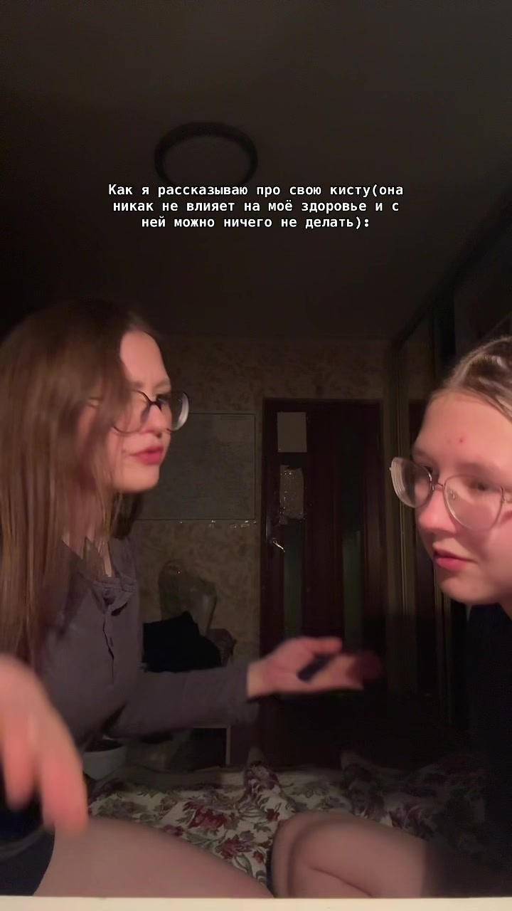 @Валерка