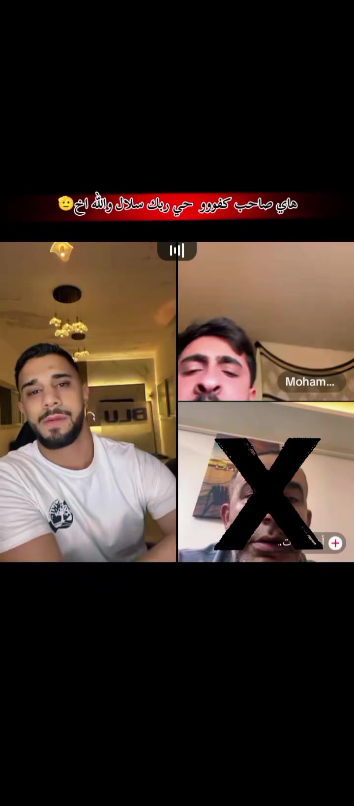 @أبو مًـحًـمٌـدٍ الٱډلـۦۘـبَي🔹