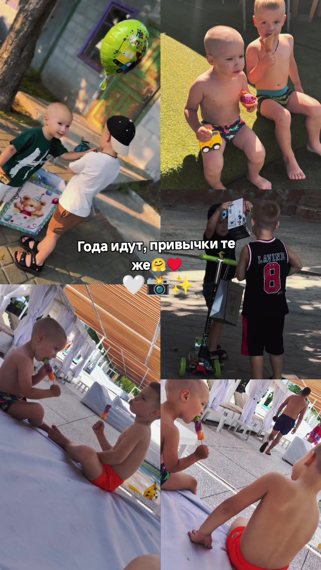@Ольга но не святая😈