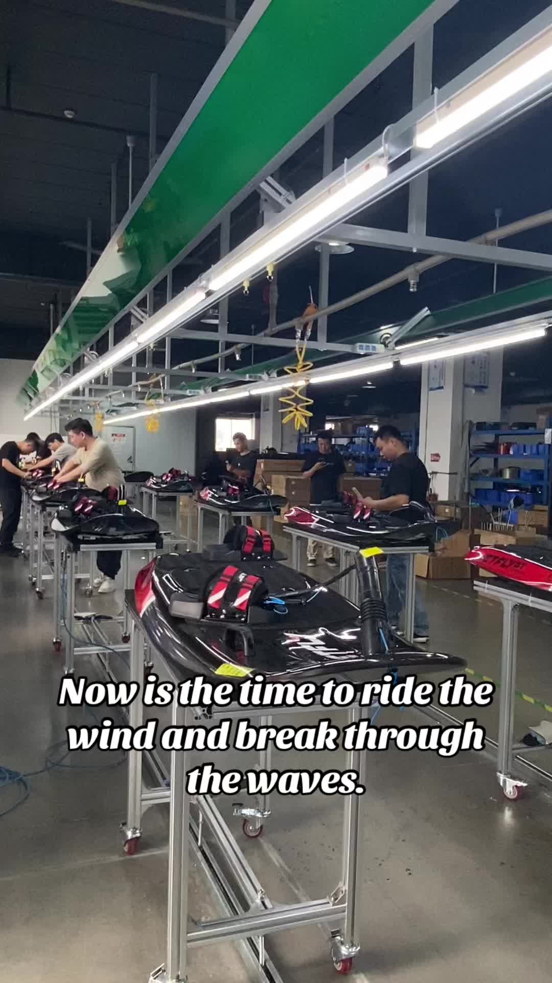 @JETFLY Jetboard Factory