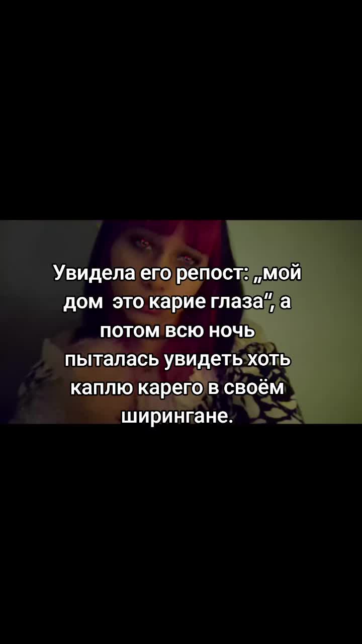 @кола