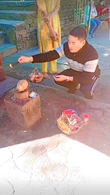 @Yam Magar