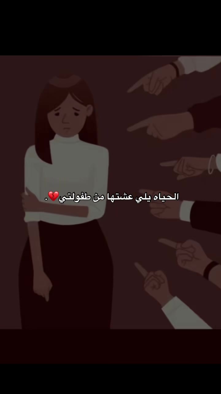 @كَـيـَانْ |١٤٢٥هَـ 🇱🇾📚.