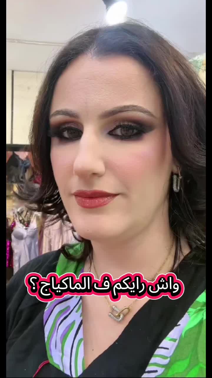 @๐ Queen Cherine ๐๐ฉ๐ฟ