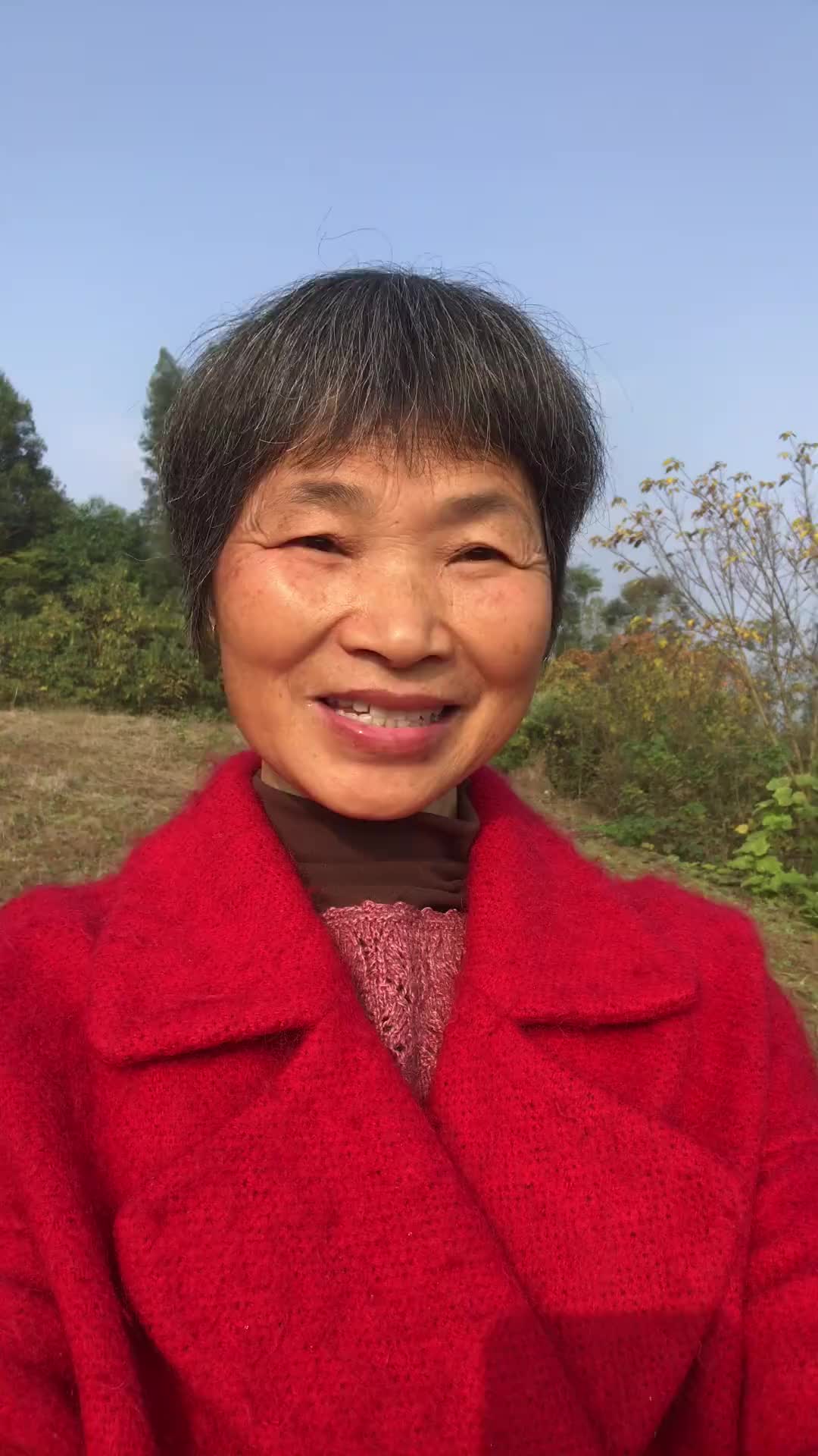 @grandma yan