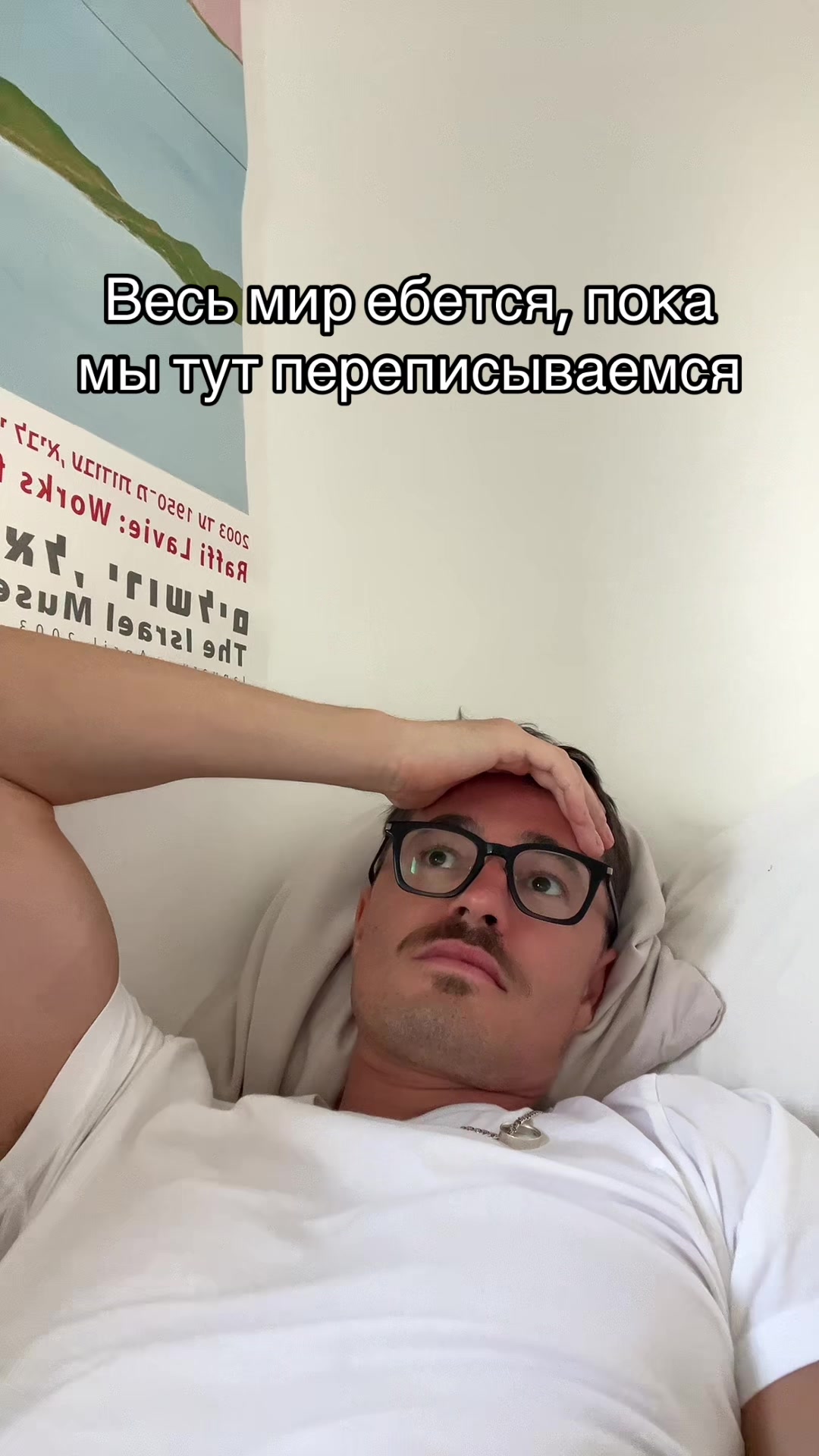 @pankratsky