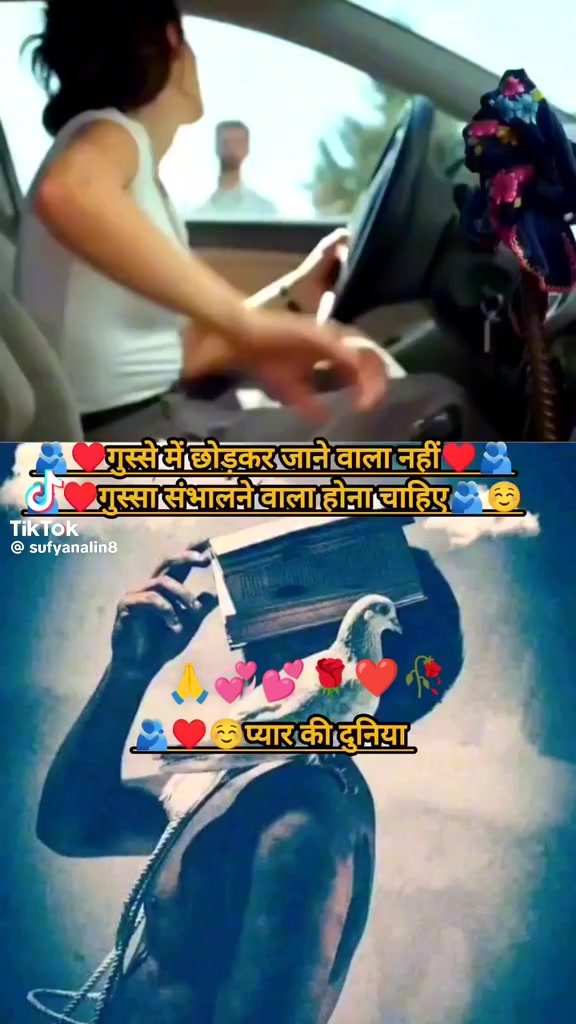 @Ak, gorakhpur
