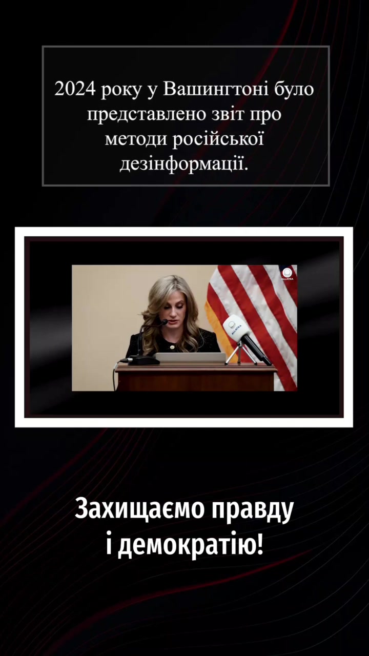 @Людина з планети Земля
