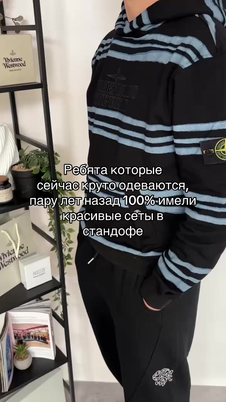 @Тгк: Desperado.Store🇺🇦