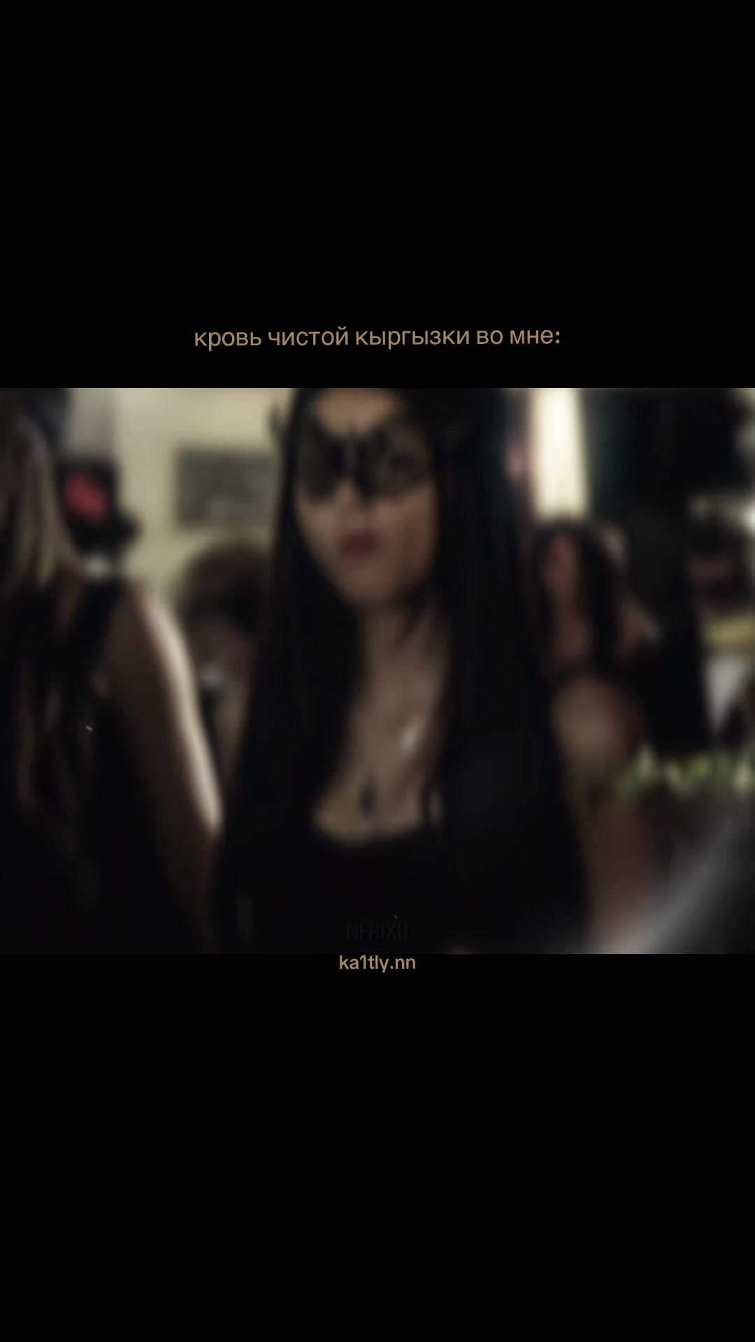 @Kaitlyn Étoile