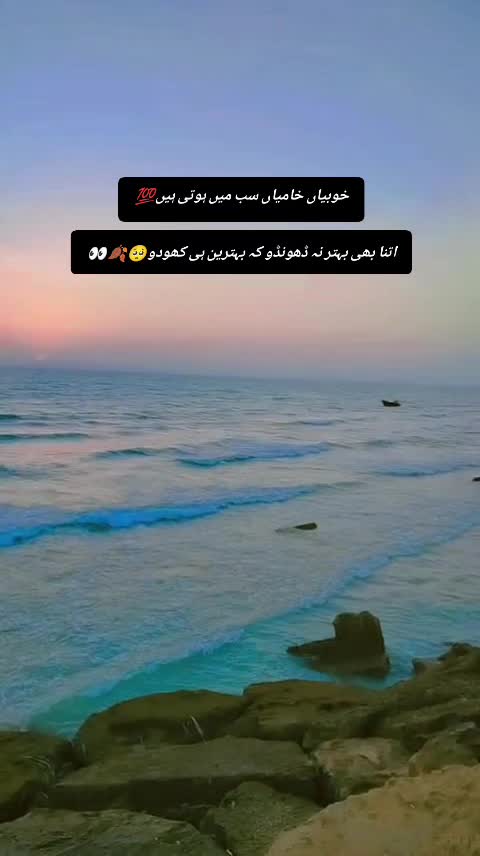 @نظیر ساند😇🫰🏻👑