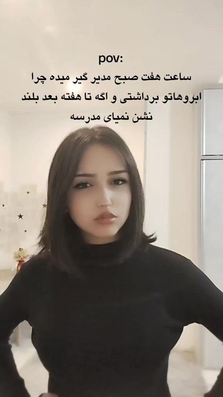 @ʜᴇʟᴇɴᴀ👾