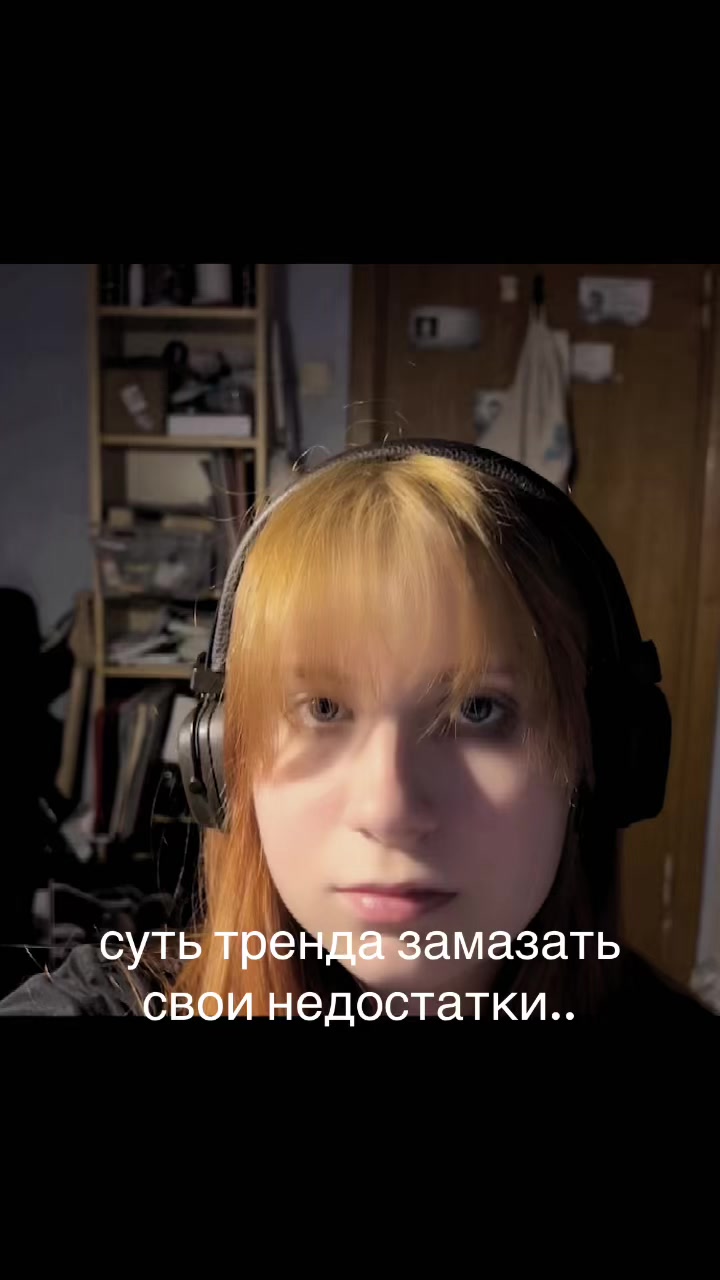 @🌌пледик комаздых🌌