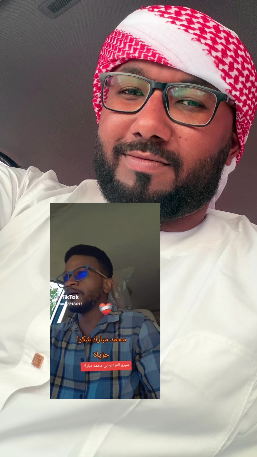 @Mohammed Mubarak✌️