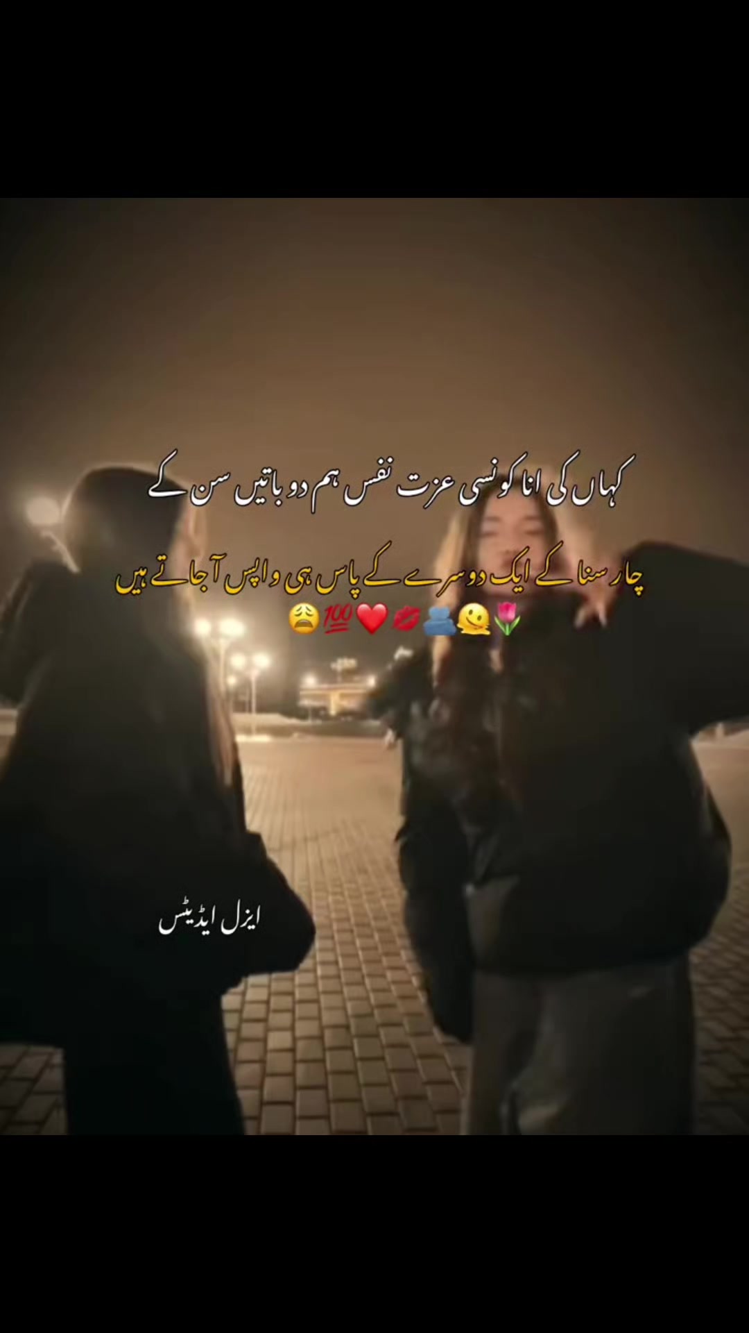 @@𝘿𝙍_𝙎𝘼𝙃𝙄𝘽𝘼🩺🥼