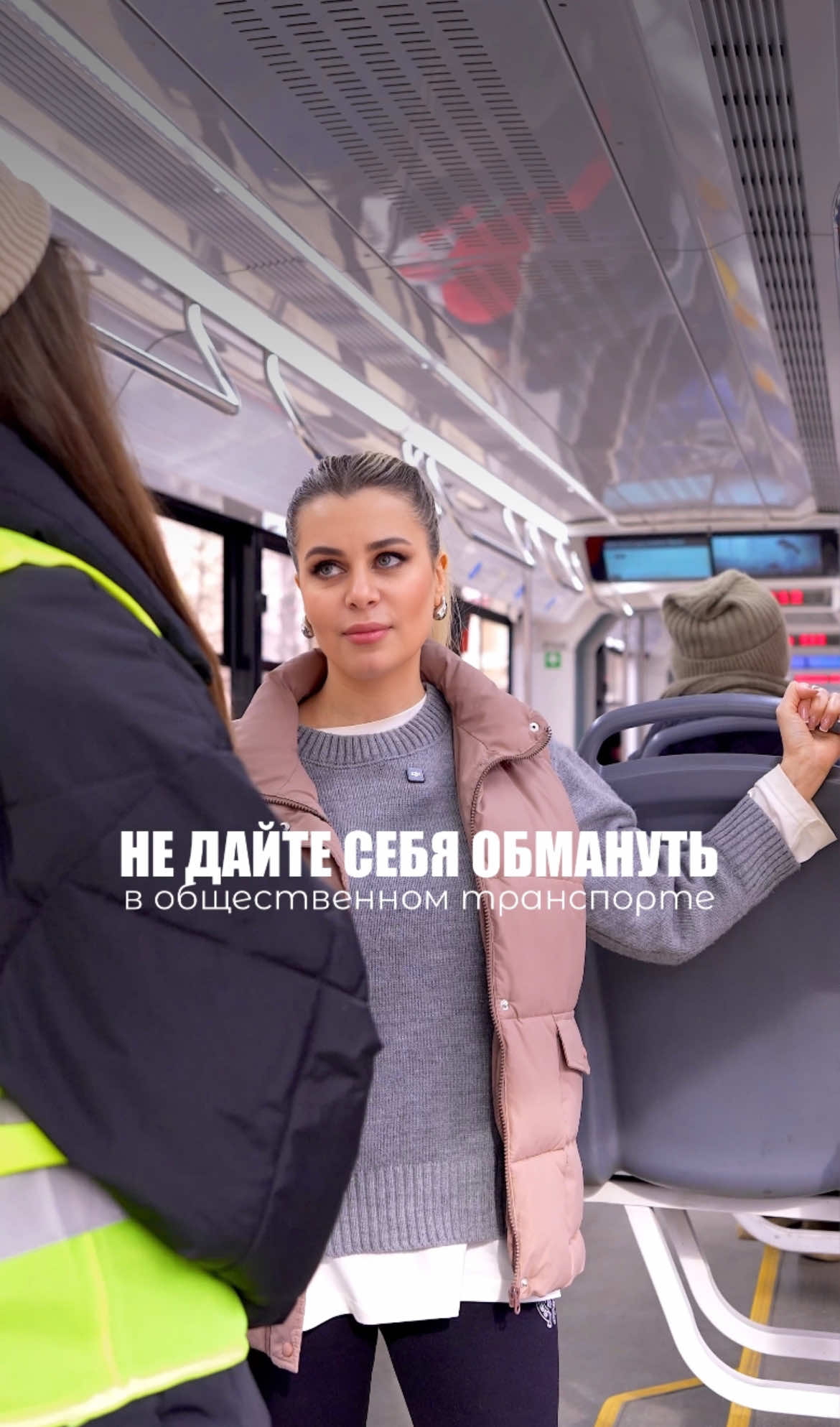 @anibagdasaryan_triumf