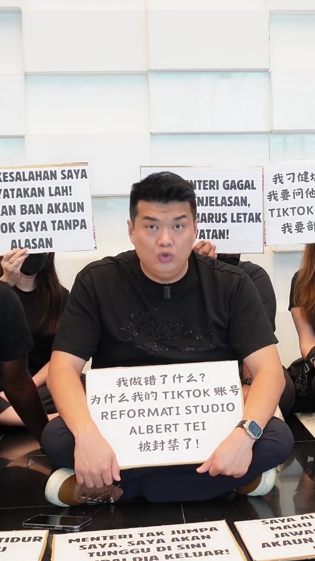 @刁健城AlbertTei &ldquo;烈火已灭/Reformati&rdquo;