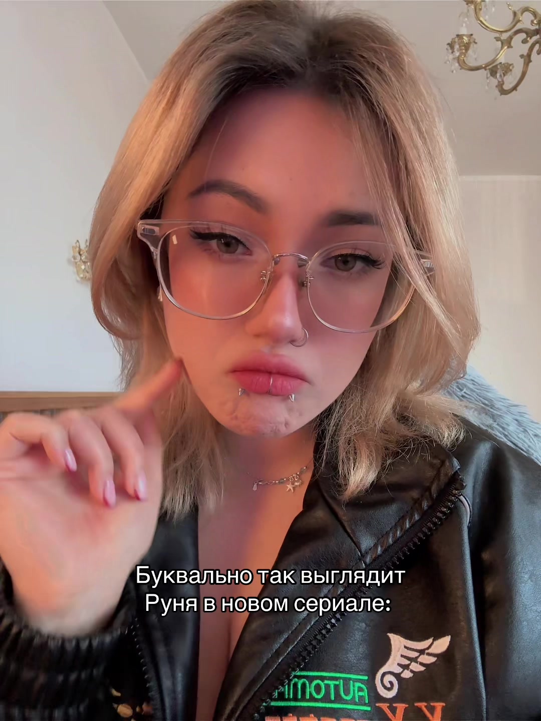 @roon