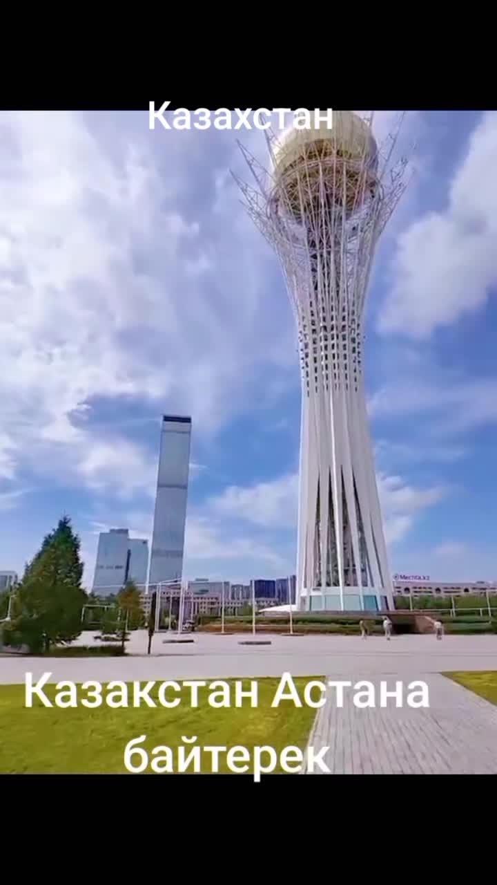 @Aidarali Maasaliev