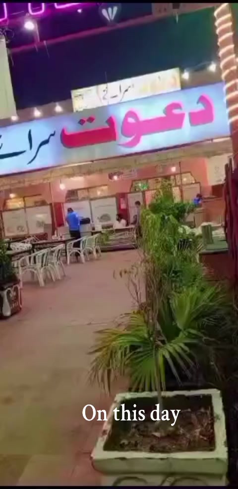 @Azher Iqbal 🚩