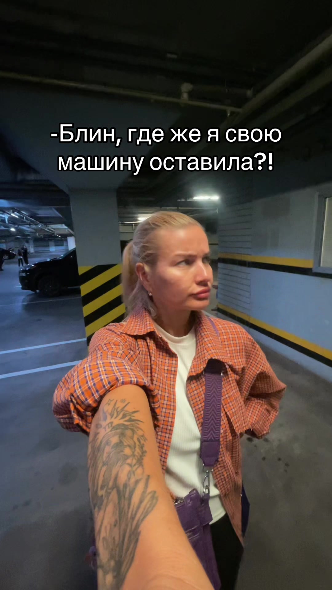 @Aerial Kris🤸&zwj;♀️